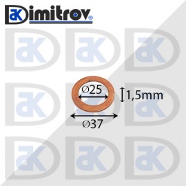 Дифтунга Ø 25 х Ø 37 х 1,5 mm медна